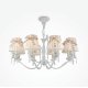 Подвесная люстра Maytoni Bird ARM013-08-W