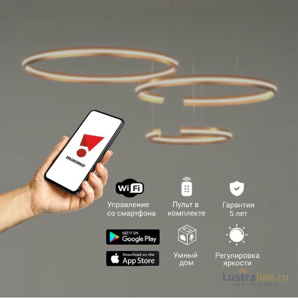 Подвесная люстра Eurosvet Gap 90280/3 золото Smart Подвесная люстра Eurosvet Gap 90280/3 золото Smart