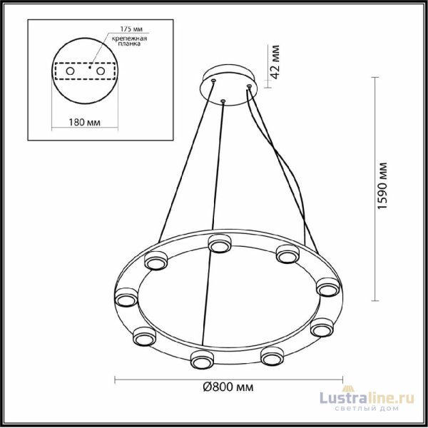 Подвесная люстра Odeon Light Turman 6631/75L