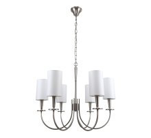 Подвесная люстра Stilfort Flokky 1044/11/06P