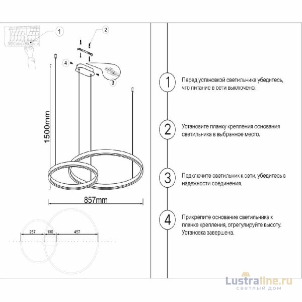 Подвесная люстра Kink Light Тор 08219,36PA(3000K)