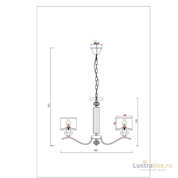 Подвесная люстра Arte Lamp Alhena A4091LM-5CC