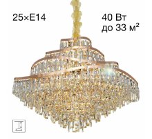 Подвесная люстра Citilux Naiad CL315192