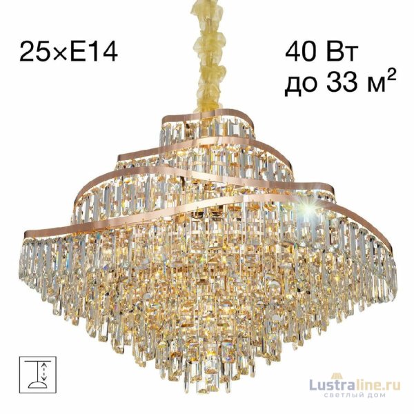 Подвесная люстра Citilux Naiad CL315192