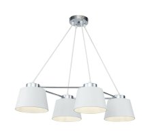 Подвесная люстра Freya Barbara FR5004PL-04CH Подвесная люстра Freya Barbara FR5004PL-04CH