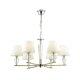 Подвесная люстра Lumion Loraine 3733/6