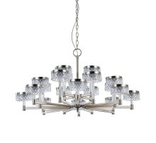 Подвесная люстра Delight Collection MD21020075 MD21020075-20A satin nickel