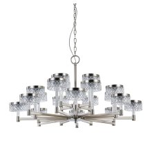 Подвесная люстра Delight Collection MD21020075 MD21020075-20A satin nickel
