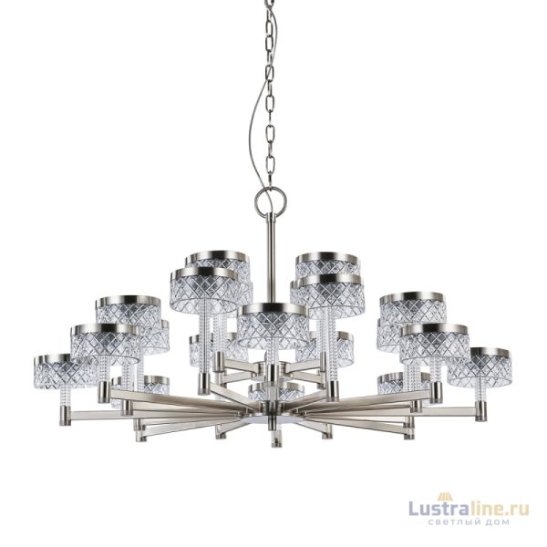 Подвесная люстра Delight Collection MD21020075 MD21020075-20A satin nickel