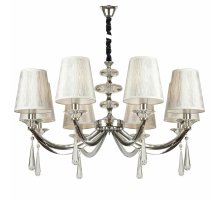 Подвесная люстра AM Group GOMERA SP8