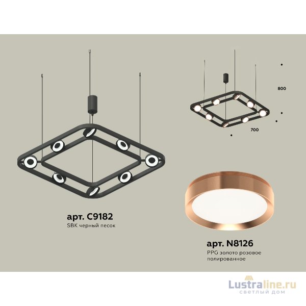 Подвесная люстра Ambrella Light Traditional (C9182, N8126) XB9182103