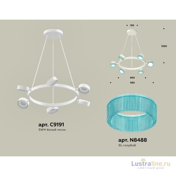 Подвесная люстра Ambrella Light Traditional (C9191, N8488) XB9191251