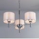 Подвесная люстра Citilux Аврора CL463130