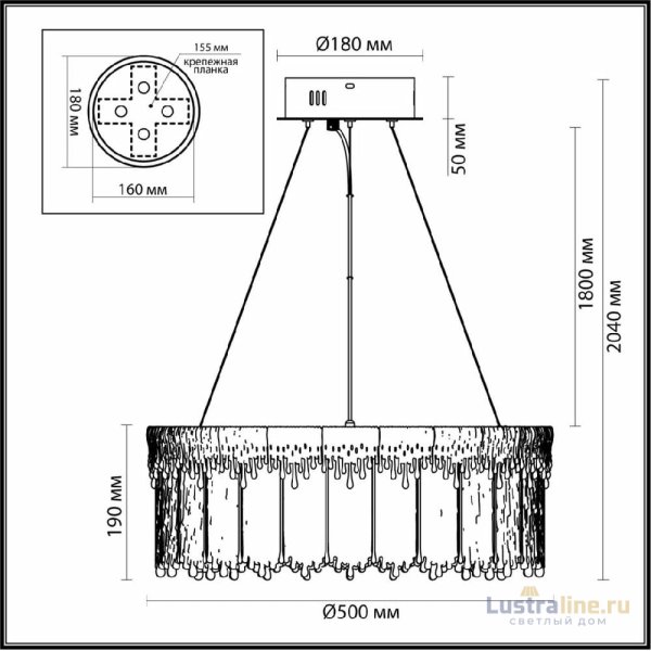 Подвесная люстра Odeon Light Cleo L-vision 5091/60L