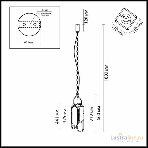 Подвесная люстра Odeon Light Milano 7066/15L