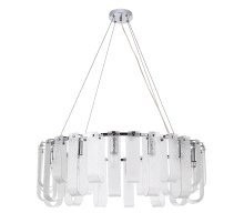 Подвесная люстра Arte Lamp Denebola A4074LM-14CC