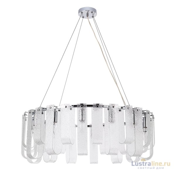 Подвесная люстра Arte Lamp Denebola A4074LM-14CC