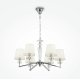 Подвесная люстра Maytoni Beira MOD064PL-06N