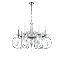 Подвесная люстра Lumion Laoka 8032/8 Подвесная люстра Lumion Laoka 8032/8