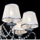 Подвесная люстра MW-Light Федерика 684013107