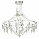 Подвесная люстра Odeon Light Flamenco 6699/51CL