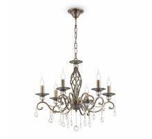 Подвесная люстра Maytoni Grace RC247-PL-06-R