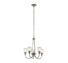 Подвесная люстра Kichler Waverly KL-WAVERLY5-CLP