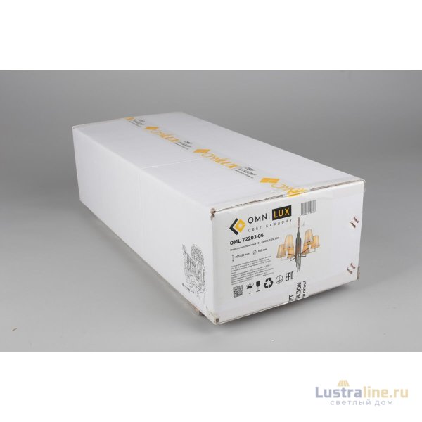 Подвесная люстра Omnilux Porlezza OML-72203-06