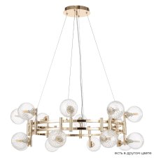Подвесная люстра Crystal Lux LUXURY SP16 GOLD