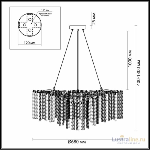 Подвесная люстра Lumion Miss 6520/8 Подвесная люстра Lumion Miss 6520/8
