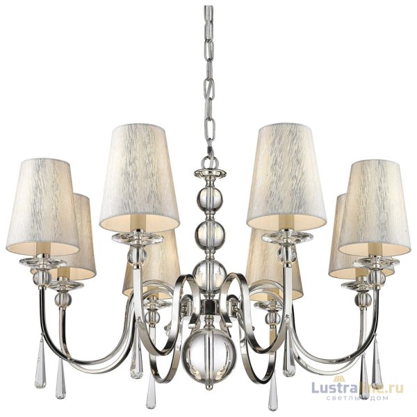 Подвесная люстра Wertmark Kerrin WE368.08.103