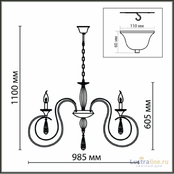 Подвесная люстра Lumion Laoka 8032/10 Подвесная люстра Lumion Laoka 8032/10
