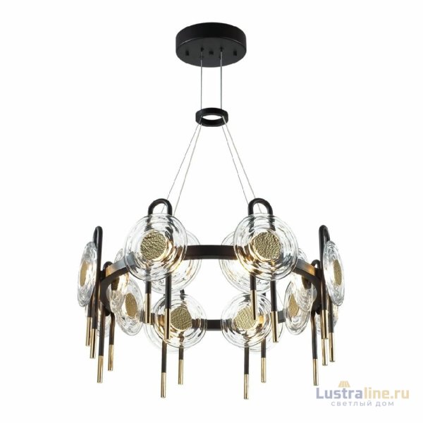Подвесная люстра Odeon Light Magnet Modern 5407/92L