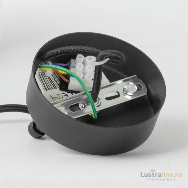 Подвесная люстра Lussole Huron LSP-8739 Подвесная люстра Lussole Huron LSP-8739