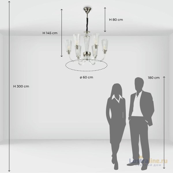 Подвесная люстра MW-Light Альгеро 285012306