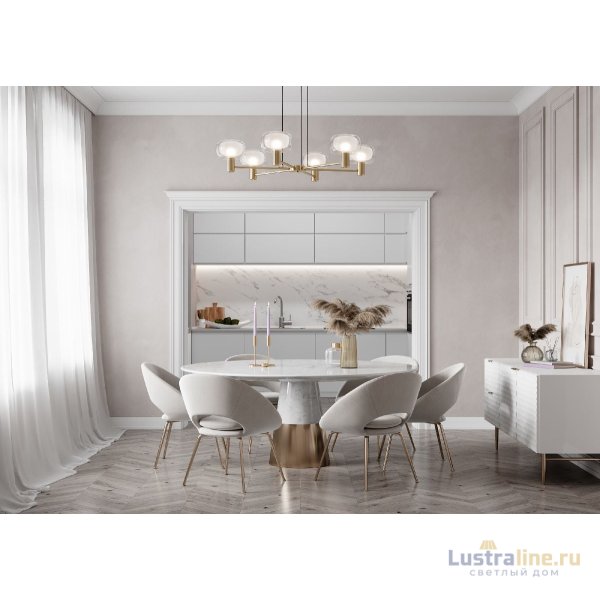 Подвесная люстра Maytoni Vision MOD411PL-06G Подвесная люстра Maytoni Vision MOD411PL-06G