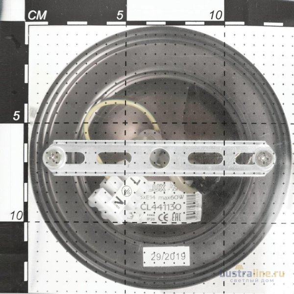 Подвесная люстра Citilux Гера-2 CL444230 Подвесная люстра Citilux Гера-2 CL444230