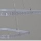 Подвесная люстра Reluce 06316-3.9-02 WH
