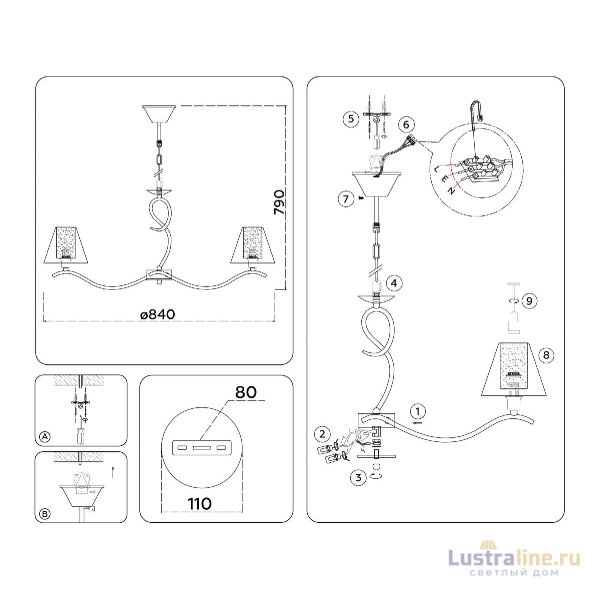 Подвесная люстра Ambrella Light High Light Modern LH57093 Подвесная люстра Ambrella Light High Light Modern LH57093
