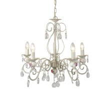 Подвесная люстра Abrasax Emilia MDK9431/5AWhite