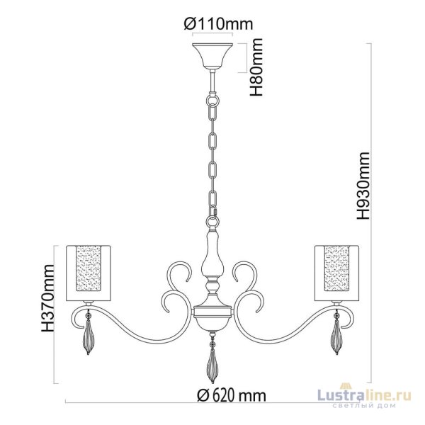 Подвесная люстра MW-Light Эллегия 303012505