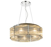 Подвесная люстра Cloyd Brigantine 10552