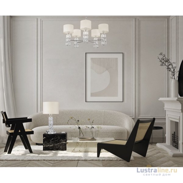 Подвесная люстра Maytoni Talento DIA008PL-05CH
