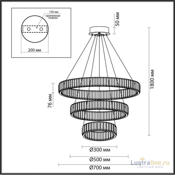 Подвесная люстра Odeon Light Vekia 5015/88L