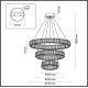 Подвесная люстра Odeon Light Vekia 5015/88L