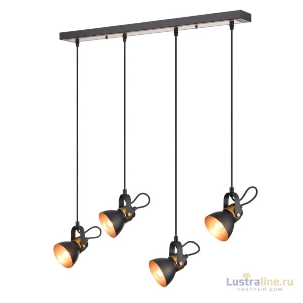 Подвесная люстра Vele Luce Vulcano VL6544P04 Подвесная люстра Vele Luce Vulcano VL6544P04