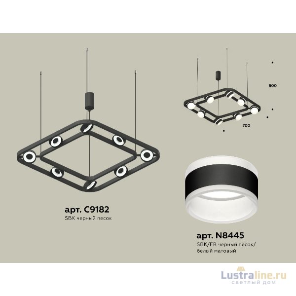 Подвесная люстра Ambrella Light Traditional (C9182, N8445) XB9182152