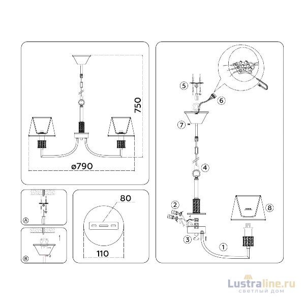 Подвесная люстра Ambrella Light High Light Classic LH71217 Подвесная люстра Ambrella Light High Light Classic LH71217