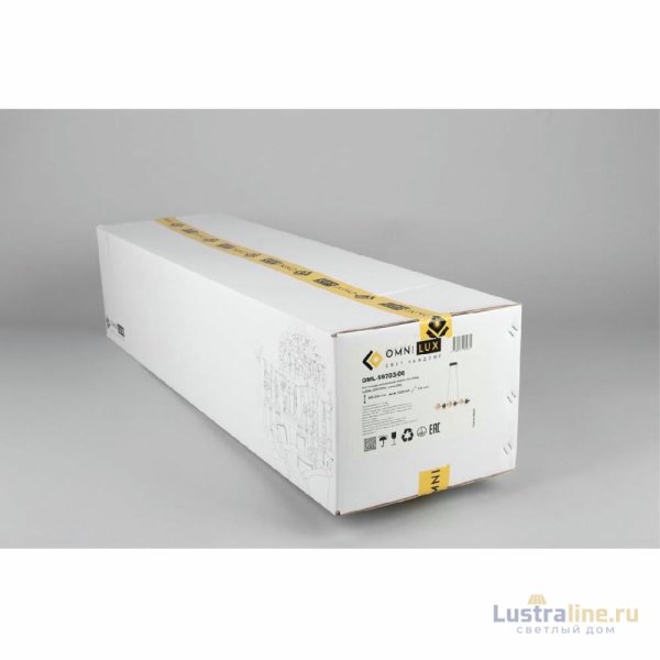 Подвесная люстра Omnilux Crocetta OML-59703-06 Подвесная люстра Omnilux Crocetta OML-59703-06