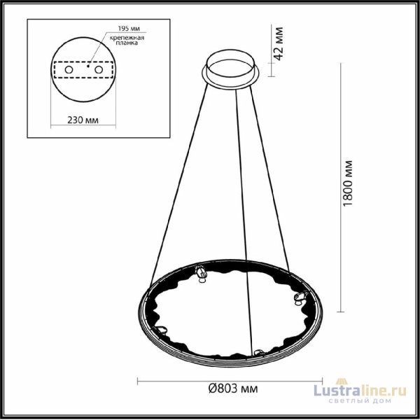 Подвесная люстра Odeon Light Hightech Cayon 7001/55L